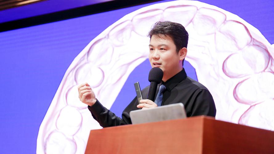 上海口腔正畸大师论坛将聚焦哪些前沿议题？-图2