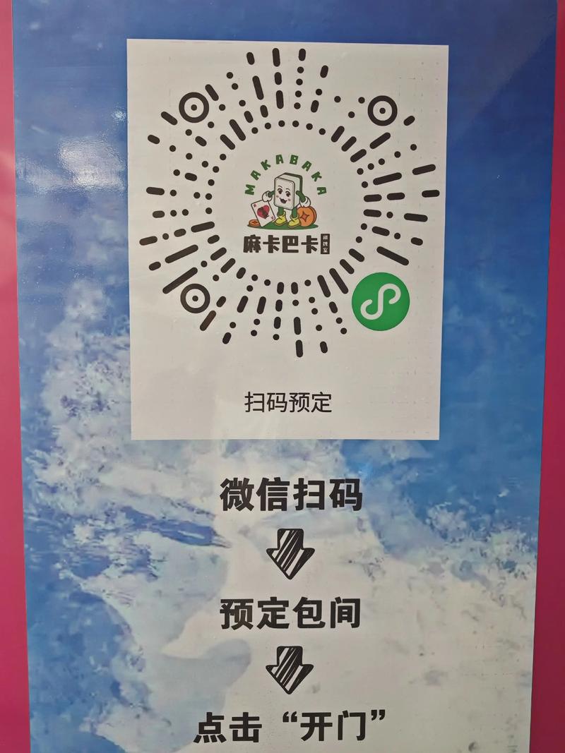 上海抖音卡盟自助下单平台,秒涨赞效果真实吗?-图2 上海抖音卡盟自助下单平台,秒涨赞效果真实吗?-图2