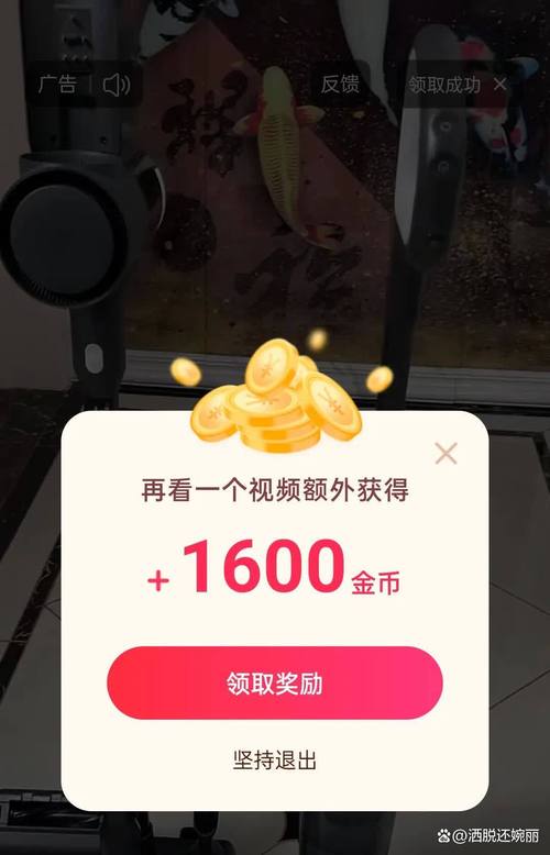 免费dy赞自助下单平台靠不靠谱?1毛涨3000赞是真的吗?-图3 免费dy赞自助下单平台靠不靠谱?1毛涨3000赞是真的吗?-图3