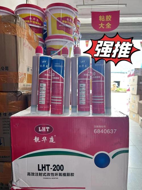 请问lh正畸材料哪里有正规购买渠道？求推荐-图2