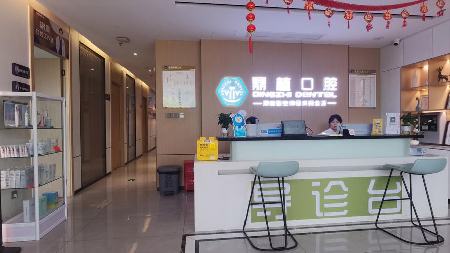 郑州拜博口腔种牙怎么样?效果和价格如何?-图2 郑州拜博口腔种牙怎么样?效果和价格如何?-图2