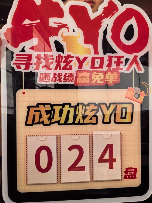 Ks抖音自助点赞平台超低价，使用安全吗？-图3