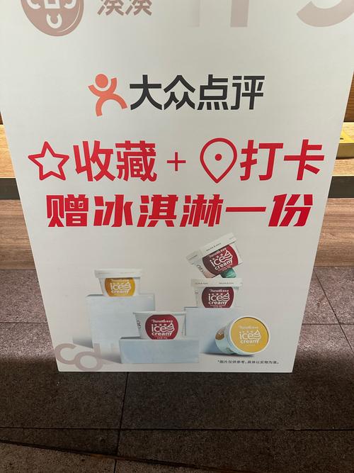 Ks抖音自助点赞平台超低价，使用安全吗？-图2