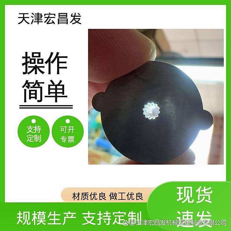 树脂表面抛光方法如何提升表面光泽度？-图1