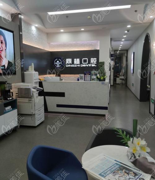 上海种牙好的医院怎么选？靠谱的有哪些推荐？-图3