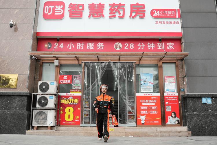 24小时自助下单平台便宜吗？快手dy打call业务如何自助下单？-图2