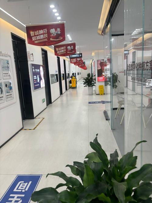 圣贝牙科即时种牙当天种牙用效果如何？-图1