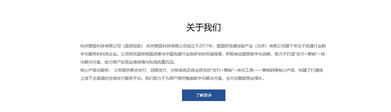 抖音点赞免费业务便宜？真人赞自助下单靠谱吗？-图3