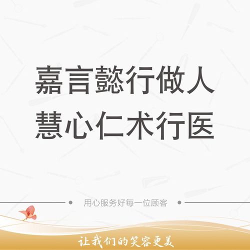 韩国登腾种牙系统效果如何？值得选吗？-图2