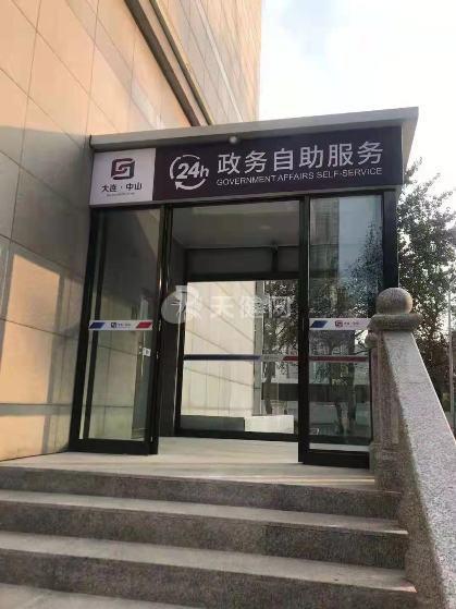 快手涨赞一毛秒单？24小时自助超低价靠谱吗？-图3