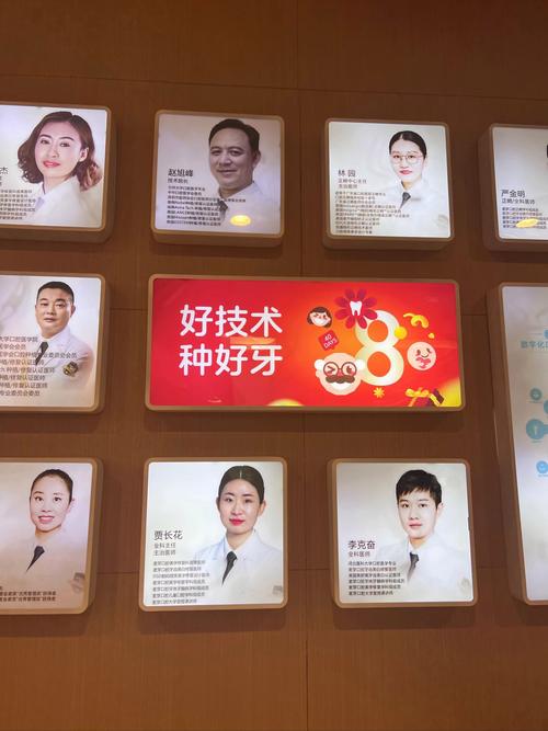 315种植牙报纸揭乱象，消费者如何选对不踩坑？-图2