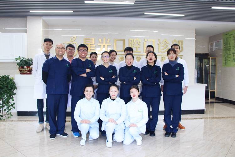 白求恩口腔正畸科效果如何？技术和服务靠谱吗？-图1