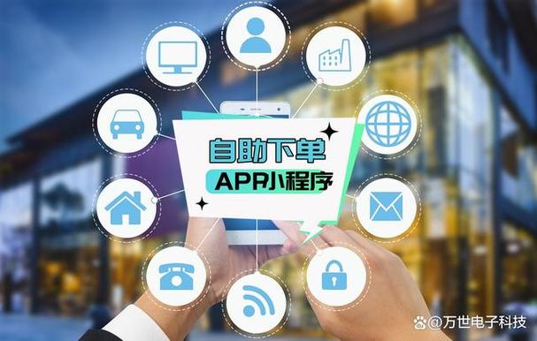 超低快涨网小蚂蚁抖音粉丝自助下单如何免费实现？-图1