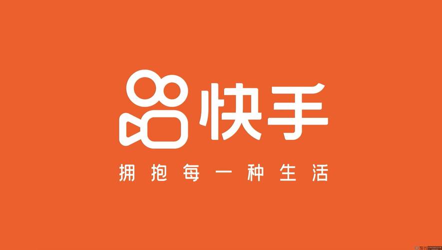 快手、虎牙抖音热度自助下单平台支持秒到账吗？-图2