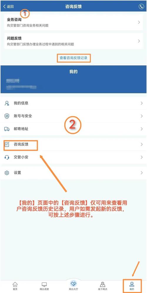 免费dy自助下单秒到账，二十四小时在线是否靠谱？-图1