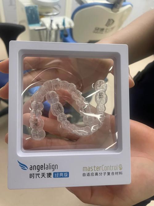 隐形正畸牌子怎么选？哪些品牌更靠谱？-图1