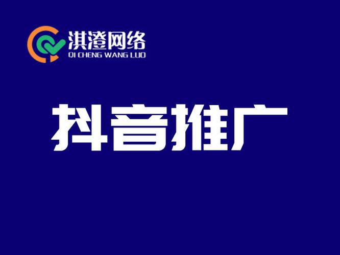 快手自动推广引流平台，买点赞评论量有用吗？-图3