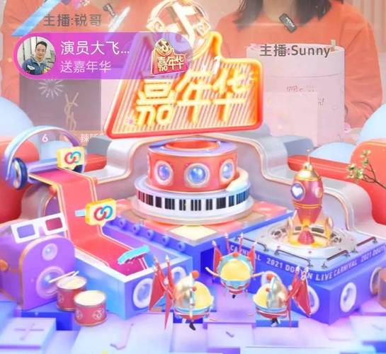 ks直播人气免费下单？抖音点赞秒到账最低价靠谱吗？-图2