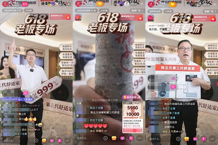 抖音播放量24小时自助下单，秒到账的涨粉平台在哪？-图1