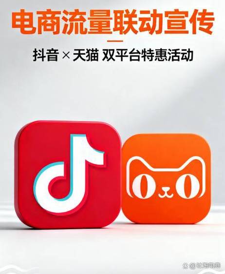 免费抖音播放量自助下单平台官网24小时服务真实吗？-图2