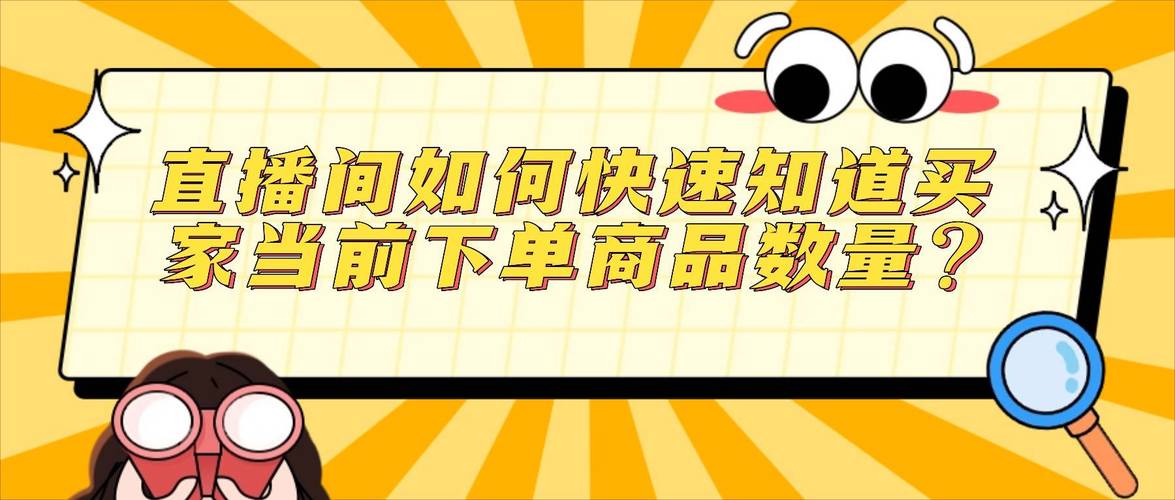 Ks24小时秒单如何做到全网最便宜自助下单?-图1 Ks24小时秒单如何做到全网最便宜自助下单?-图1