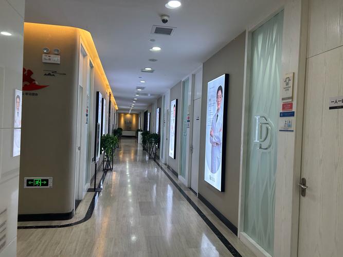 重庆起美口腔正畸中心-图3