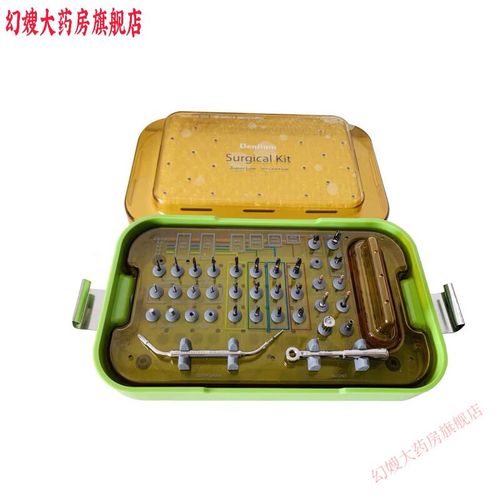 口腔种牙手术包的安全性和使用要点是什么？-图2