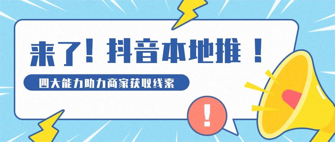 抖音快手低价自助下单平台,24小时服务靠谱吗?-图3 抖音快手低价自助下单平台,24小时服务靠谱吗?-图3