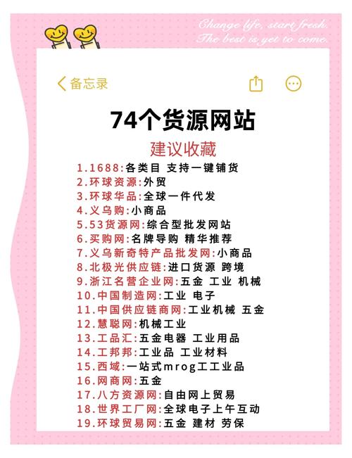 抖音24小时自助涨粉点赞平台便宜靠谱吗？-图2