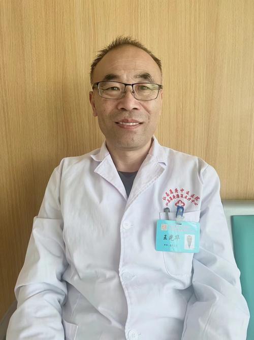 光华口腔正畸主任医师如何选对专业专家？-图2