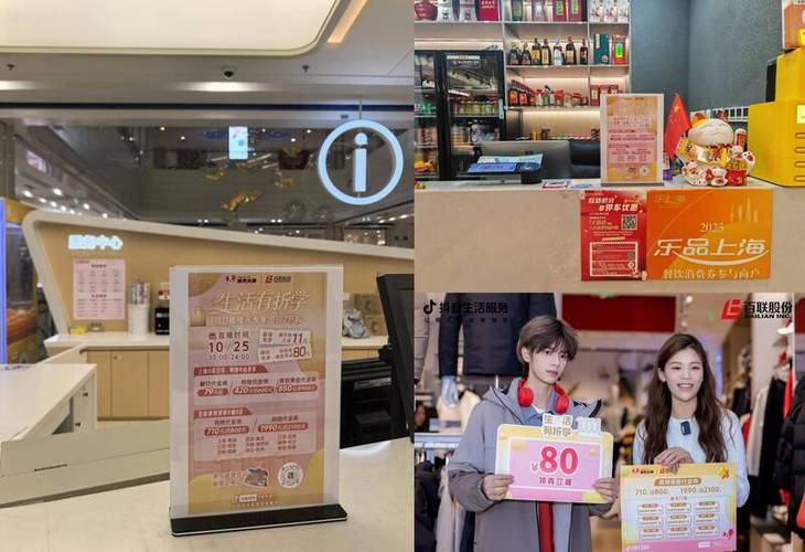 1元一万抖音人气？自助点赞业务靠谱吗？-图2