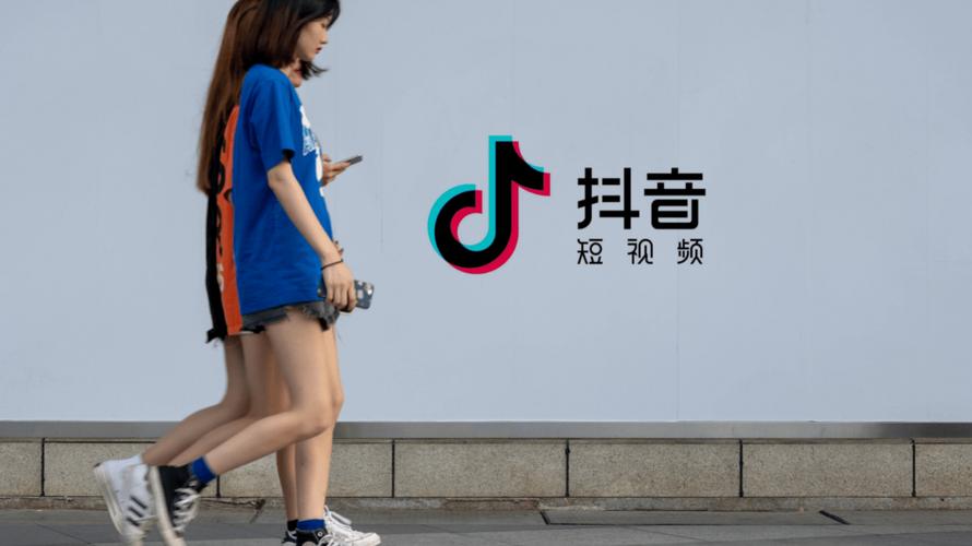 抖音业务24小时自助网址充赞下单如何在线操作？-图2