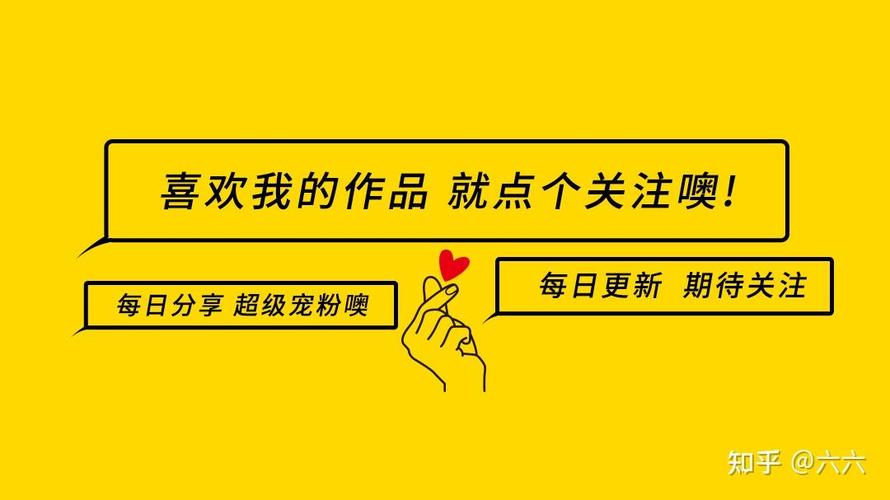 抖音涨赞自助下单网址怎么找？涨涨涨秘籍在此-图2