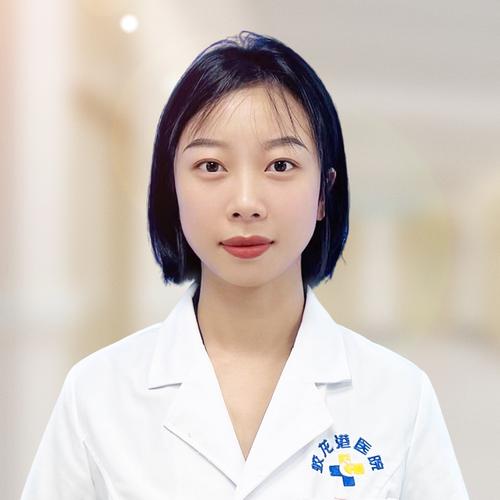 温州牙科正畸科王医生-图2