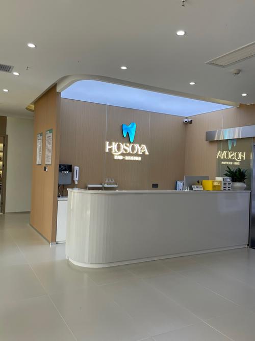 如何正确进行牙齿比色？方法和要点有哪些？-图1