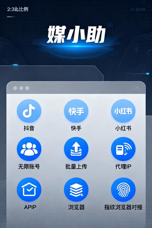 自助下单抖音刷粉、快手人气,免费业务有哪些注意事项?-图1 自助下单抖音刷粉、快手人气,免费业务有哪些注意事项?-图1