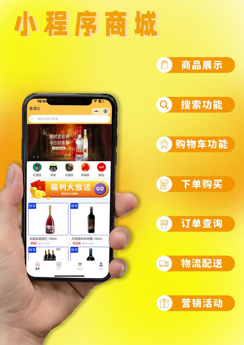 抖音1000粉账号转让费多少？自助下单平台秒到账最便宜？-图1