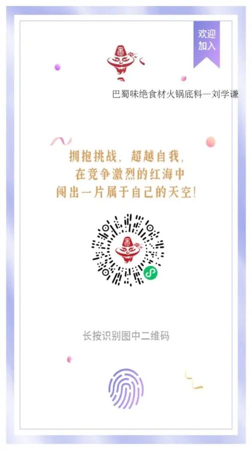 抖音200个赞怎么免费自助下单ks平台？-图3