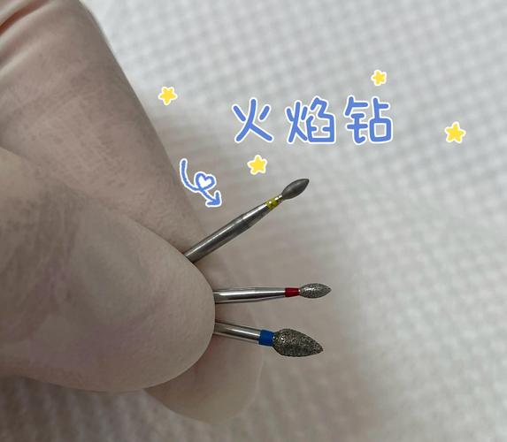 牙科车针如何正确使用？新手必看步骤与注意事项-图2