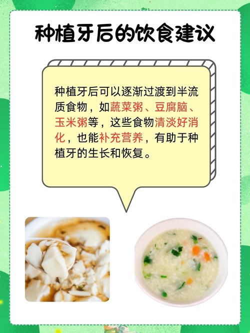 种牙技术发展至今，历史有多久？经历了多少年？-图1