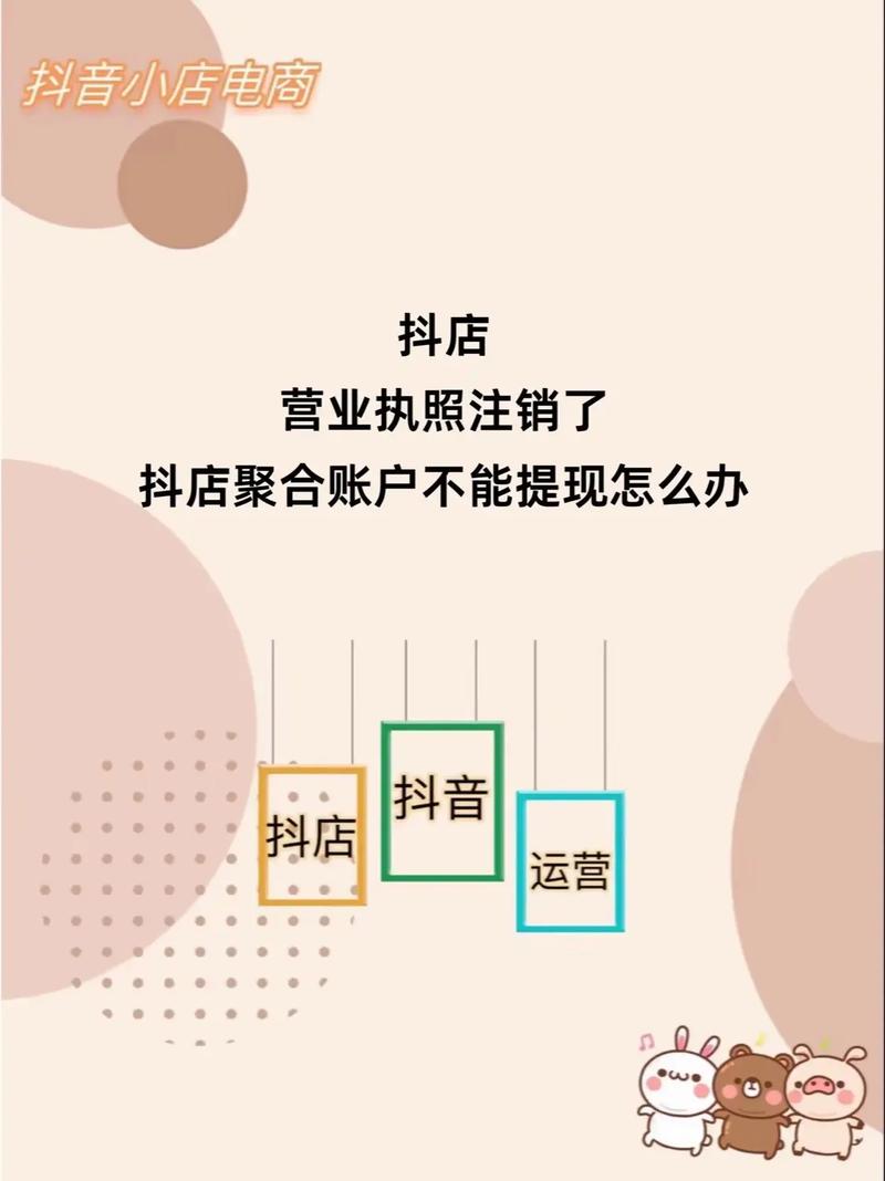 抖音死粉丝自助下单,一元免费业务平台可信吗?-图3 抖音死粉丝自助下单,一元免费业务平台可信吗?-图3