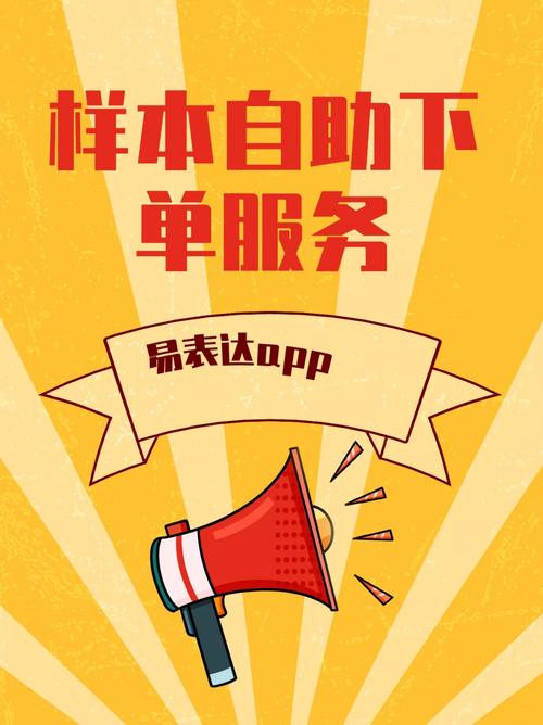 抖音赞自助下单平台网站免费软件-qq抖音业务服务自助下单平台-dy刷业务自助下单平台超低价-图3