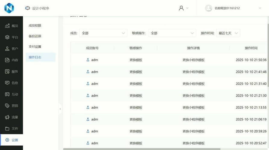 快手直播24小时下单,粉丝自助下单可行吗?-图1 快手直播24小时下单,粉丝自助下单可行吗?-图1