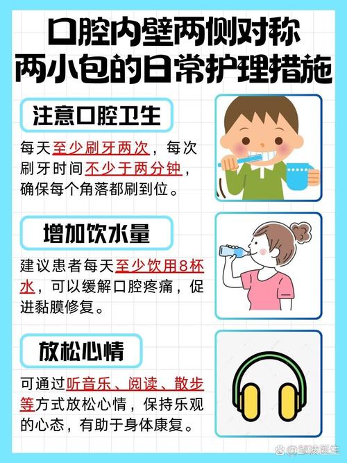 牙科热凝的正确使用方法及步骤有哪些？-图3