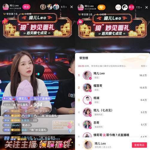 DY/KS在线业务如何24小时免费超低价下单?-图1 DY/KS在线业务如何24小时免费超低价下单?-图1