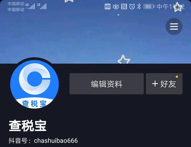 DY/KS在线业务如何24小时免费超低价下单?-图3 DY/KS在线业务如何24小时免费超低价下单?-图3