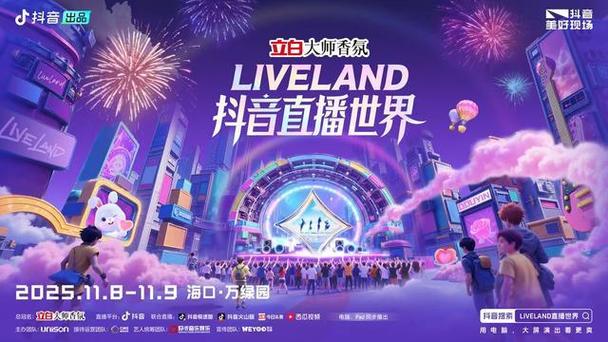 DY/KS在线业务如何24小时免费超低价下单?-图2 DY/KS在线业务如何24小时免费超低价下单?-图2