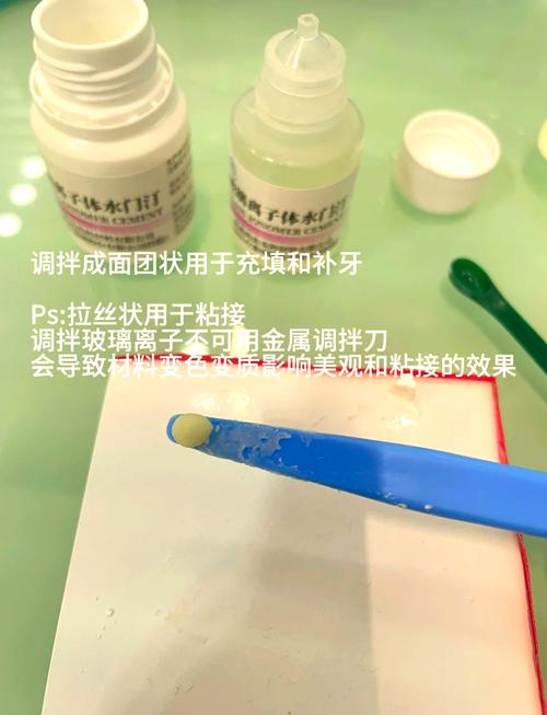 口腔材料调拌方法，如何确保调拌效果？-图1