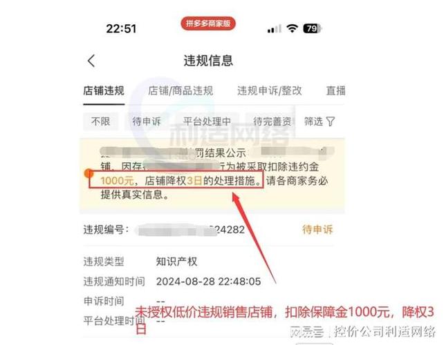 抖音快手点赞自助下单24小时超低价是否真实?-图2 抖音快手点赞自助下单24小时超低价是否真实?-图2