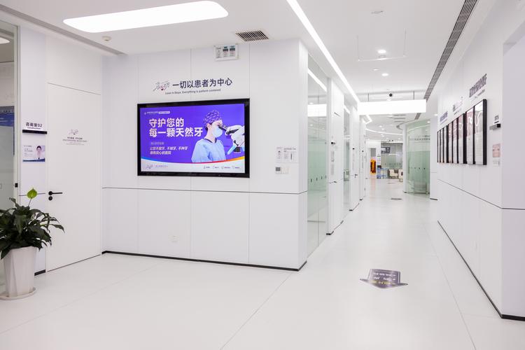 南京鼓楼口腔种牙-图2 南京鼓楼口腔种牙-图2